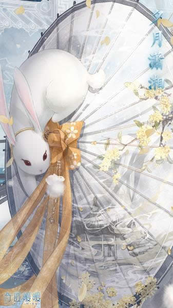 奇迹暖暖2018中秋套装如何得 奇迹暖暖2018中秋套装获取方式