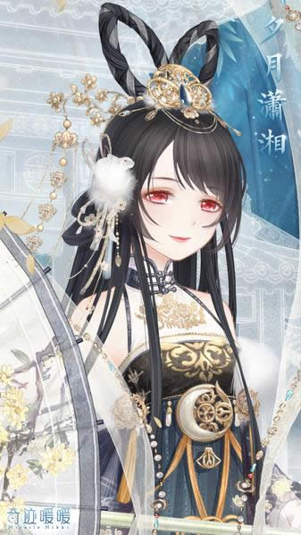 奇迹暖暖2018中秋套装如何得 奇迹暖暖2018中秋套装获取方式