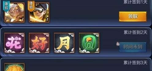 ������ҫ�����±���λ�� ������ҫ�����±���ȡ;��