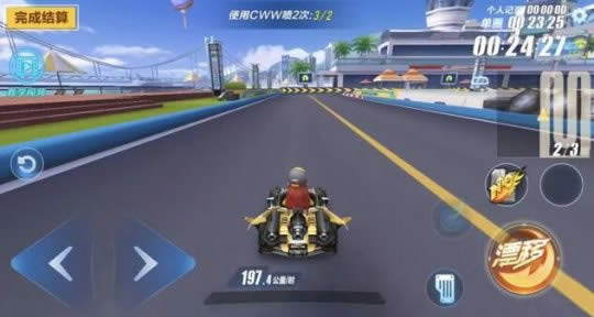 QQ�ɳ�����A���ڽ������ QQ�ɳ�����A���ڽ�����������ݽ���