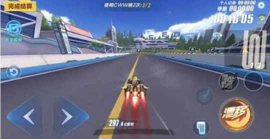 QQ�ɳ�����A���ڽ������ QQ�ɳ�����A���ڽ�����������ݽ���