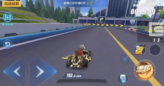 QQ�ɳ�����A���ڽ������ QQ�ɳ�����A���ڽ�����������ݽ���