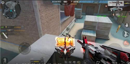 CF手游沙漠TD高清版一览 CF手游沙漠TDHD地图介绍