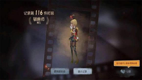 �����˸���Ůѱ��ʦ����Ǯ �����˸���Ůѱ��ʦ�۸����