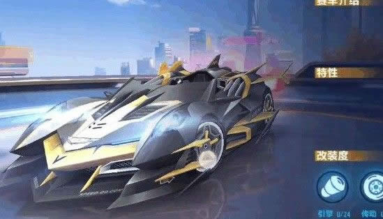 QQ�ɳ����κڽ����Ǯ QQ�ɳ��ڽ����ּ۸����