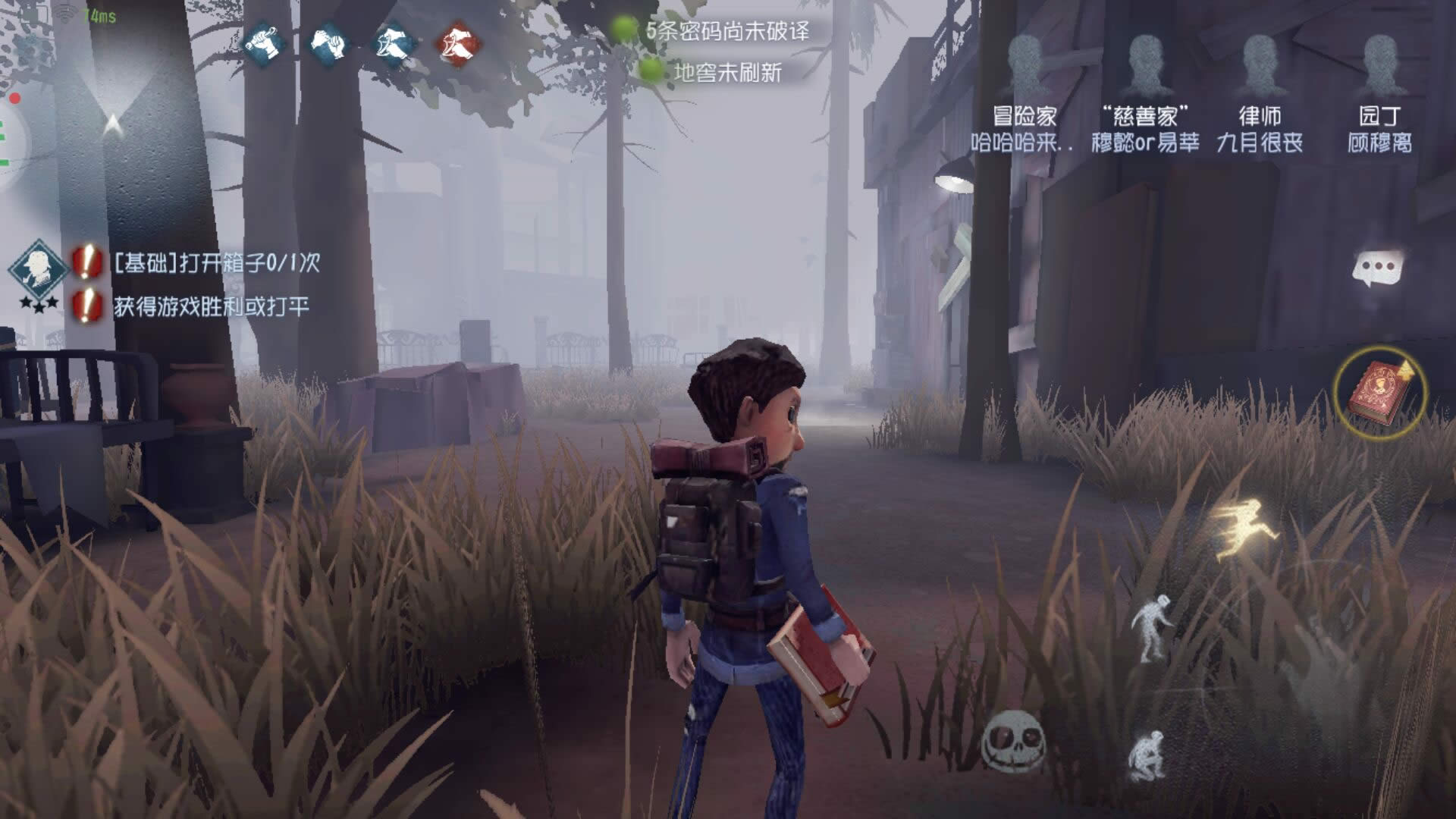 �����˸�ð�ռ������ �����˸�ð�ռҼ��ܽ���