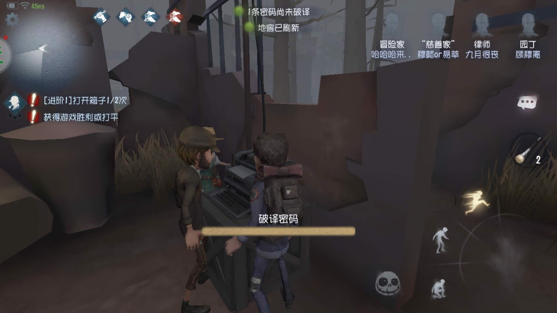 �����˸�ð�ռ������ �����˸�ð�ռҼ��ܽ���