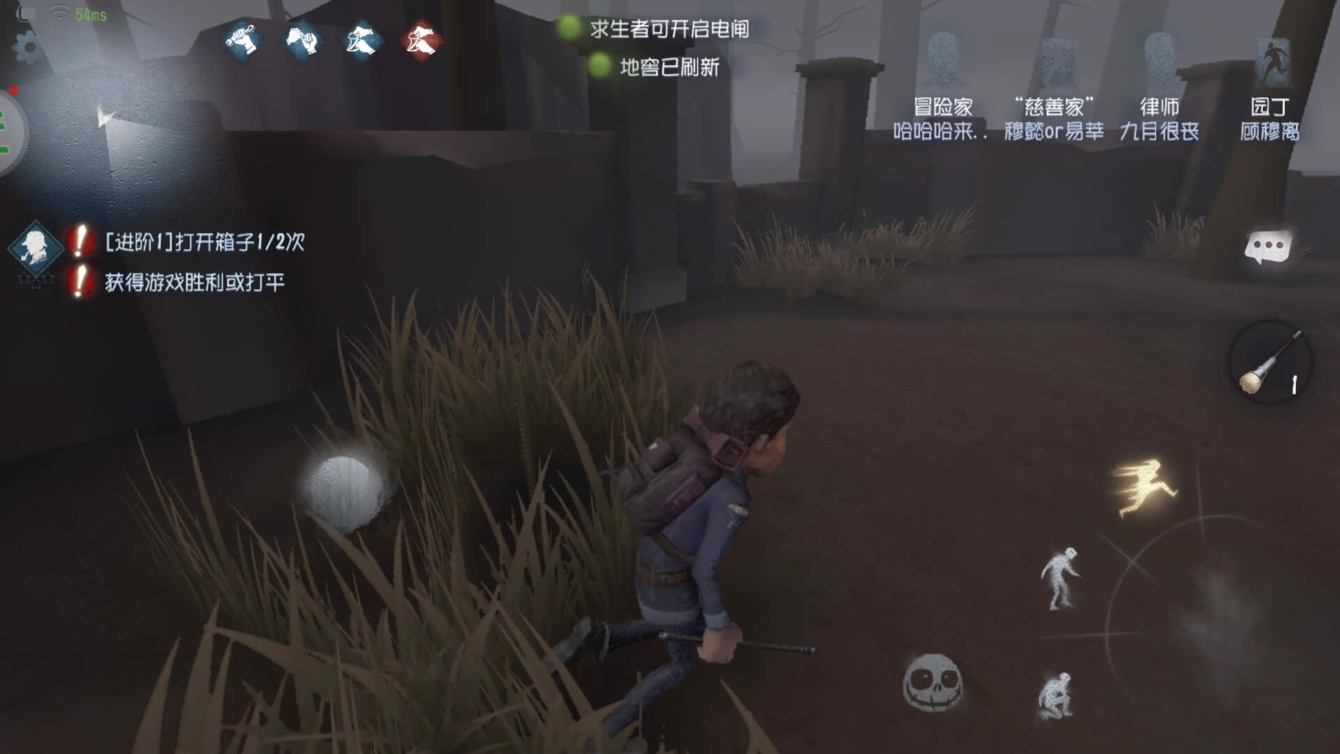 �����˸�ð�ռ������ �����˸�ð�ռҼ��ܽ���