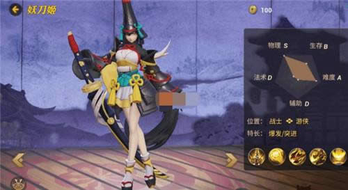 ��սƽ������ħ֮սʽ�����ѡ�� ��սƽ������ħ֮սʽ���Ƽ�