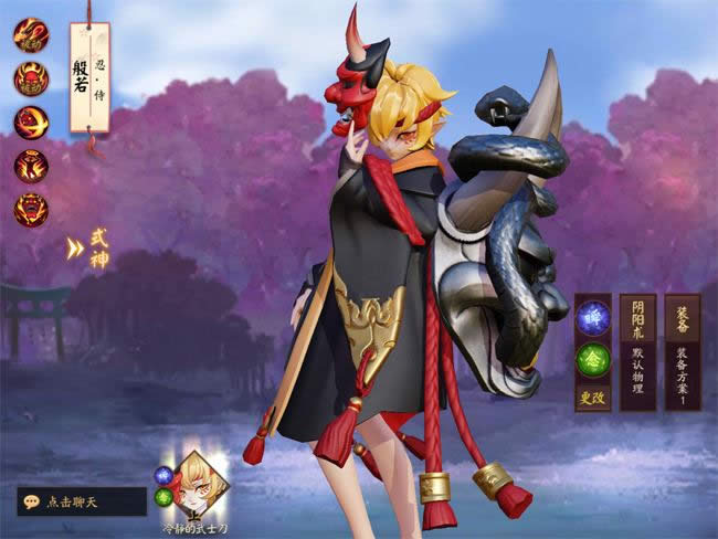 决战平安京逢魔之战式神如何选择 决战平安京逢魔之战式神推荐
