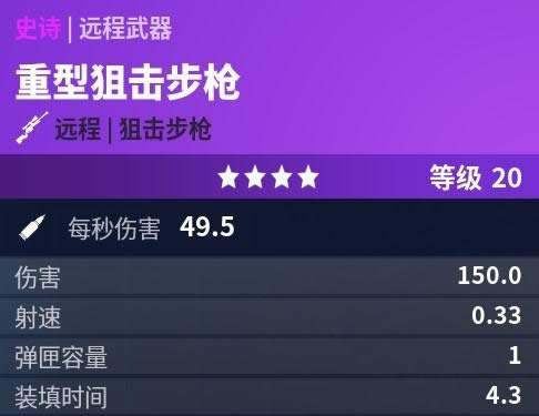 ����֮ҹ�����ؾѻ�ǹ����� ����֮ҹ���;ѻ�ǹ���׼��ɽ�ѧ