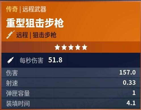 ����֮ҹ�����ؾѻ�ǹ����� ����֮ҹ���;ѻ�ǹ���׼��ɽ�ѧ