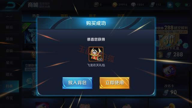 ������ҫ����������Ч���ʶ��� ������ҫ�����������ֵ������