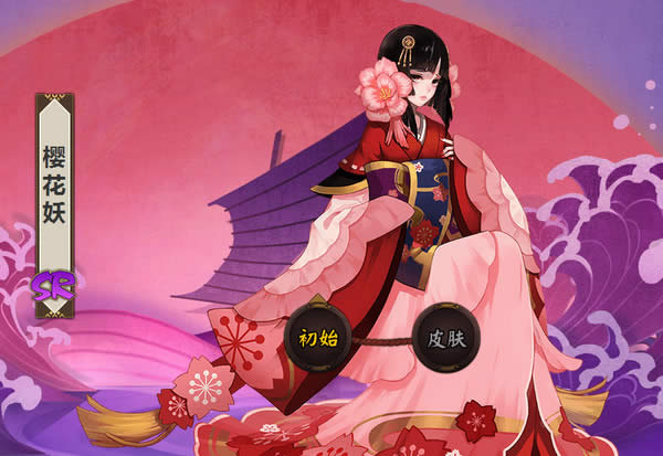 ����ʦӣ����������ʲô ����ʦӣ��������Ч������