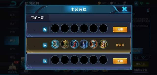 ������ҫS13ΪʲôҪ����˫Ь ������ҫ˫Ь����װ����