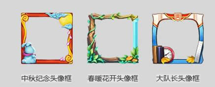 ������ҫ9.18������ʲô ������ҫ9.18��������һ��