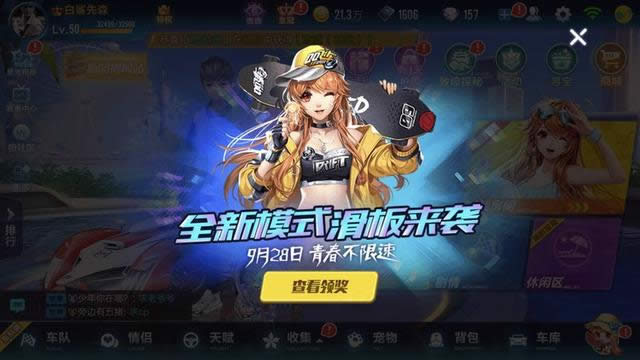 QQ�ɳ��°汾����ģʽ��ʲô QQ�ɳ�����ģʽ�淨����