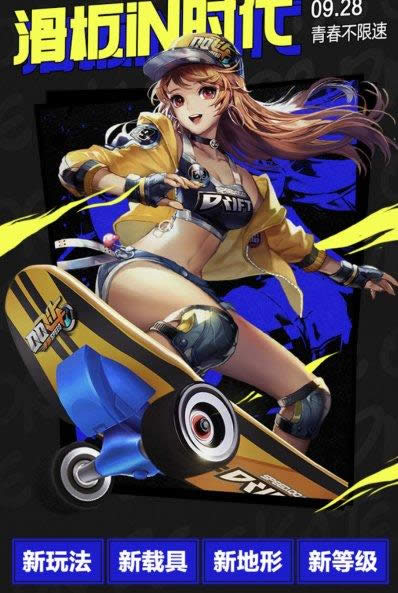 QQ�ɳ��°汾����ģʽ��ʲô QQ�ɳ�����ģʽ�淨����