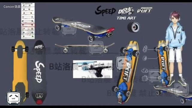 QQ�ɳ��°汾����ģʽ��ʲô QQ�ɳ�����ģʽ�淨����