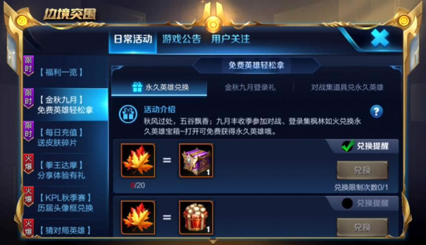 ������ҫ������ʲô ������ҫ������������Ԥ��