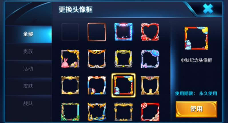 ������ҫ������ʲô ������ҫ������������Ԥ��