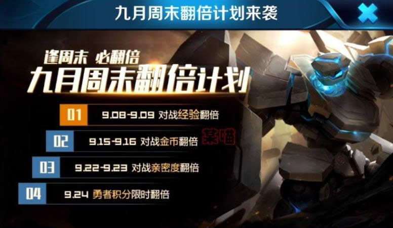 ������ҫ������ʲô ������ҫ������������Ԥ��