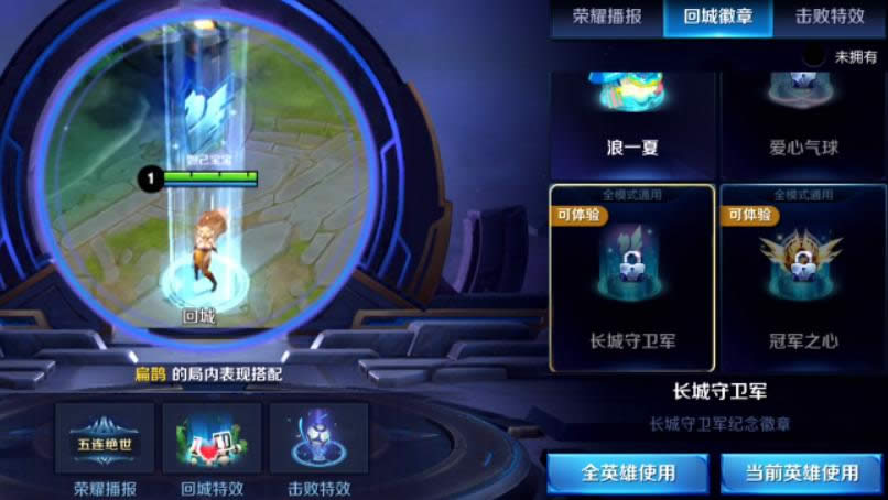 ������ҫ������ʲô ������ҫ������������Ԥ��