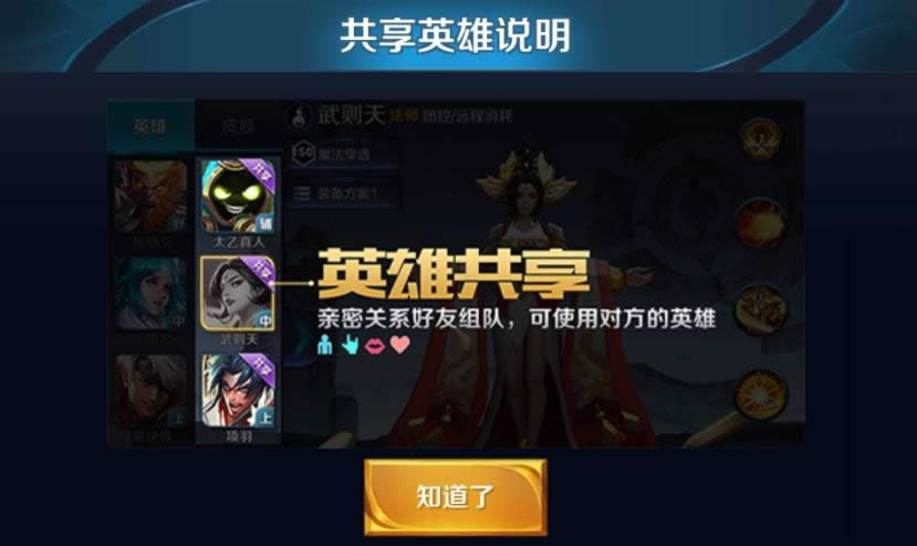 ������ҫ������ʲô ������ҫ������������Ԥ��