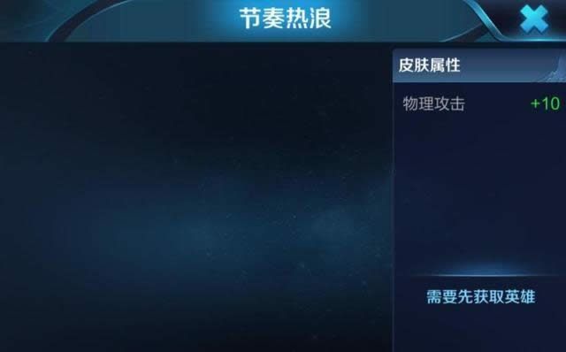 ������ҫ�������������λ�� ������ҫ����������˶���Ǯ