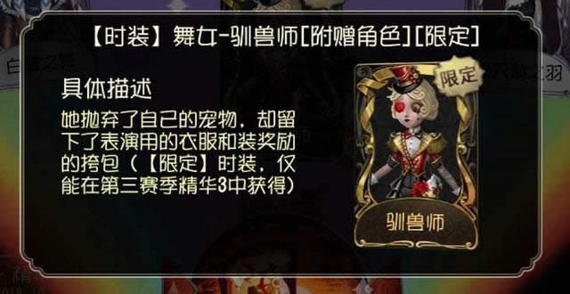 �����˸���Ůѱ��ʦ��β��ܳ鵽 �����˸���Ůѱ��ʦ�齱С����