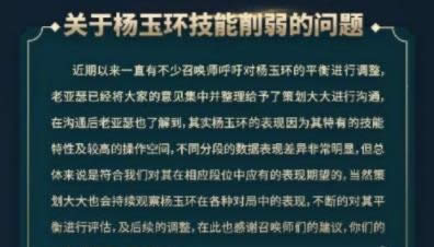 ������ҫ���񻷻ᱻ������ ������ҫ����ʲôʱ������