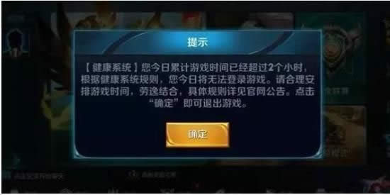 ������ҫ����ϵͳʱ�����Ƽ���ˢ�� ������ҫʱ��������ν��