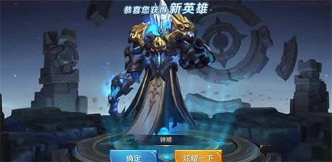 ������ҫs12����ĩ��һ��Ӣ�۱������ ������ҫs12����ĩӢ��ʤ�����а�