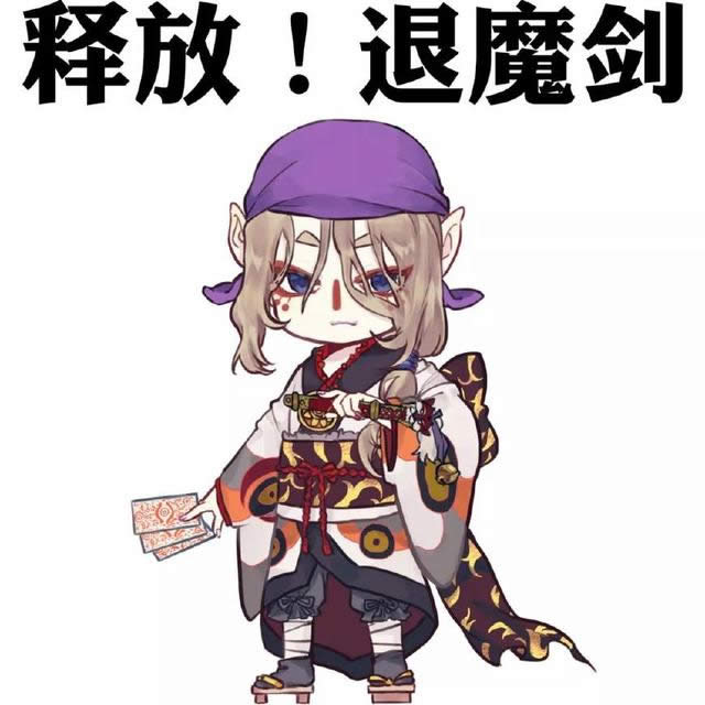 ����ʦ��ҩ���������βμ� ����ʦ��ҩ����������뷽��