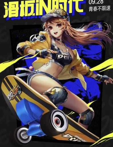 QQ�ɳ����λ���ģʽʲôʱ������ QQ�ɳ����λ���ģʽ����ʱ��