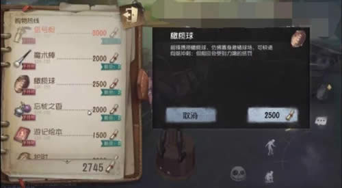 �����˸���������ģʽ���������Ӯ �����˸���������ģʽ�������淨����