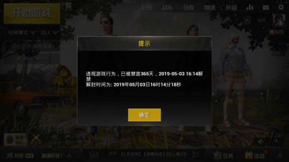 �̼�ս��Ϊʲô������ �̼�ս��������ν�