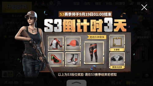 �̼�ս������ĩ��ο����Ϸ� �̼�ս����������ĩ�Ϸּ���