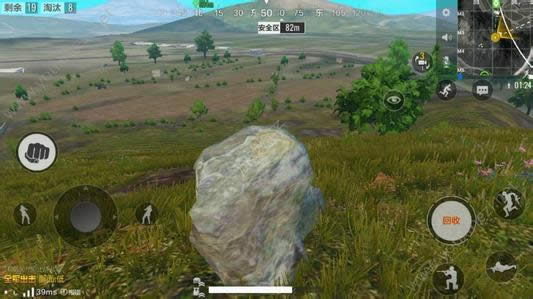 ȫ������αװ��Ч����� ȫ������αװ��ʹ�ü���