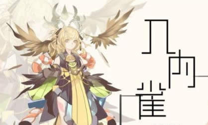 ����ʦssrʽ������ȸ��λ�� ����ʦssrʽ������ȸ��÷���