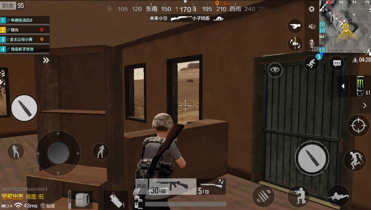 ȫ�������Ҹ�����δ� ȫ�������Ҹ��幥��ս��