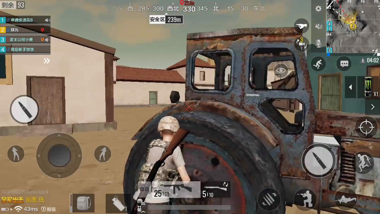 ȫ�������Ҹ�����δ� ȫ�������Ҹ��幥��ս��