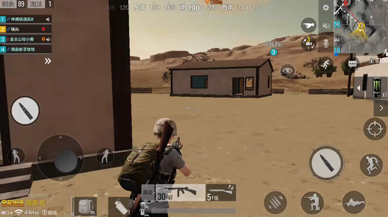 ȫ�������Ҹ�����δ� ȫ�������Ҹ��幥��ս��