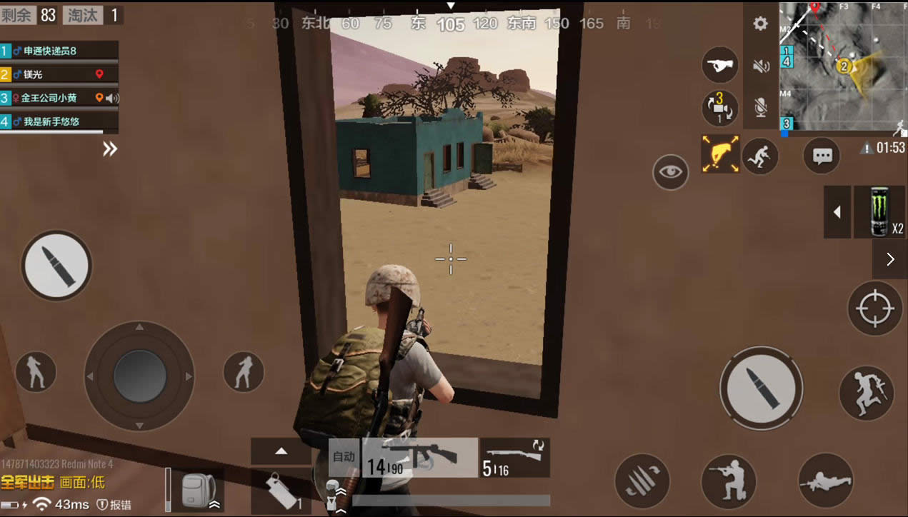 ȫ�������Ҹ�����δ� ȫ�������Ҹ��幥��ս��