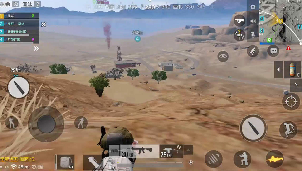 ȫ��������Ȧ��δ� ȫ��������Ȧɱ�й���