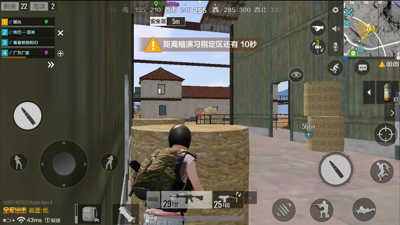 ȫ��������Ȧ��δ� ȫ��������Ȧɱ�й���