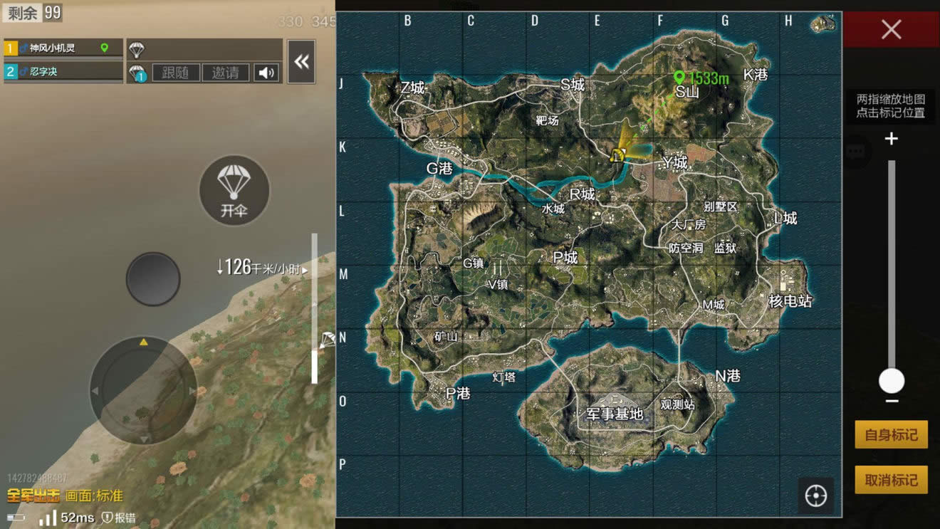 ȫ������Sɽ����� ȫ������Sɽ��Դ��������