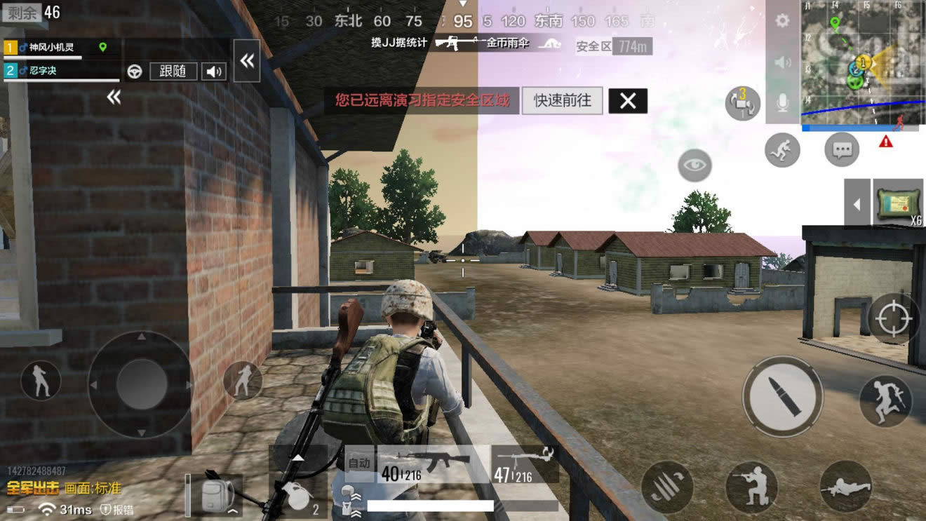 ȫ������Sɽ����� ȫ������Sɽ��Դ��������