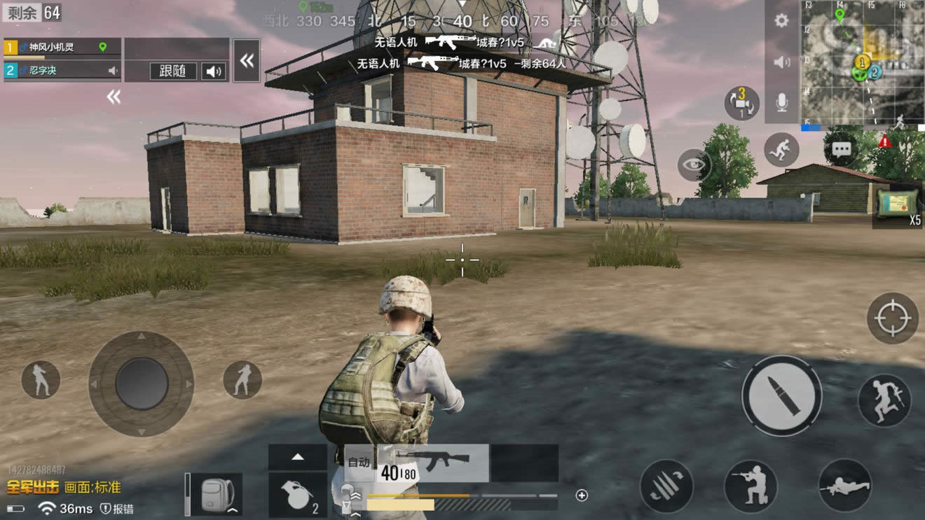 ȫ������Sɽ����� ȫ������Sɽ��Դ��������