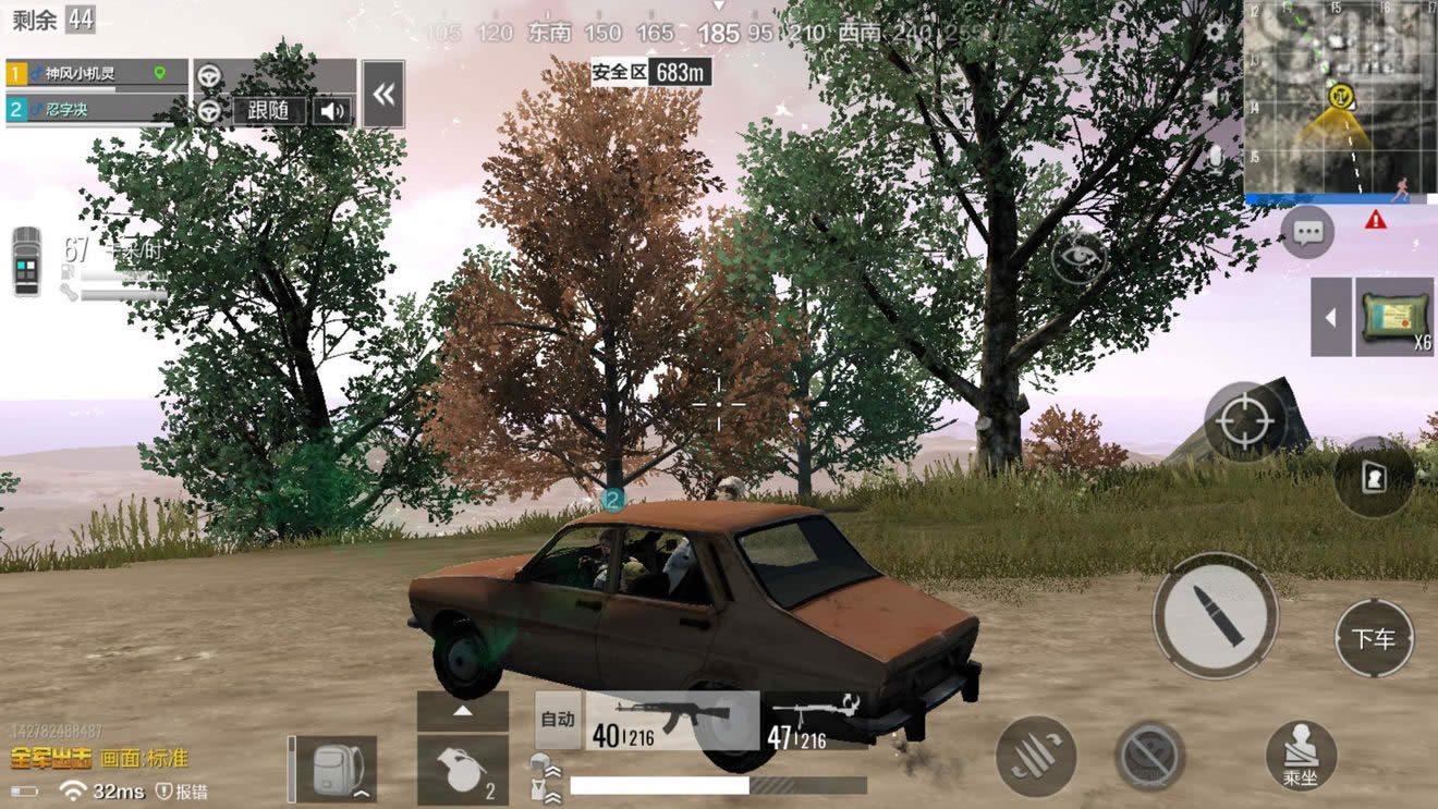 ȫ������Sɽ����� ȫ������Sɽ��Դ��������